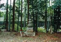 文塚